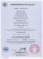 TXB7LE小型断路器CCC证书